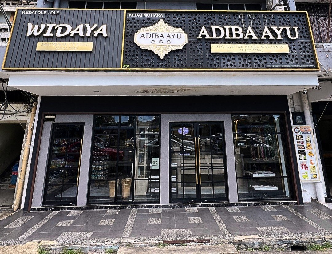 Adiba Ayu HQ storefront